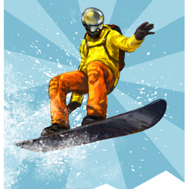 сноубордист