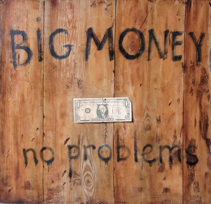 Без названия