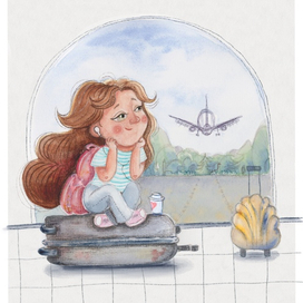 Скоро в путь!