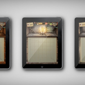 Уровни к игре