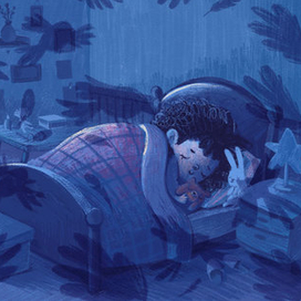 Спокойной ночи, маленькая Бану