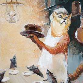 Старушка Гамби