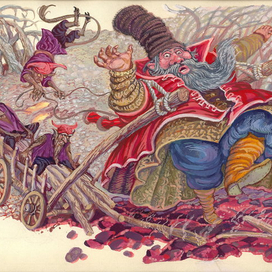 2. " Поди туда..."4 