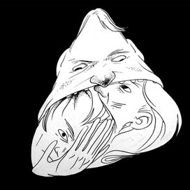 Человеческие отношения