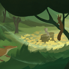 на опушке леса