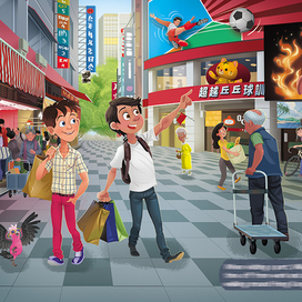 Прогулка по Гонгонгу. 