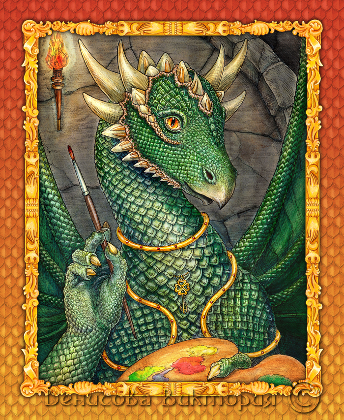 Живописец)))