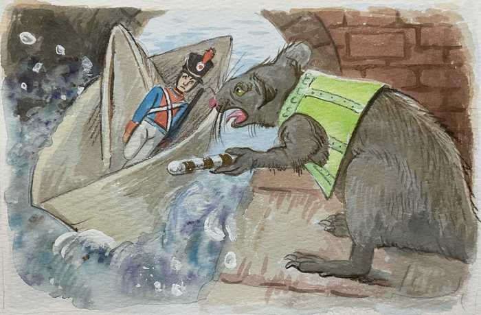 Нарушение движения