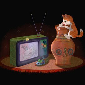 «Чужой, но прекрасный мир»