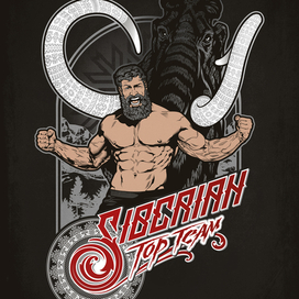 Принт для спортсменов из Сибири.