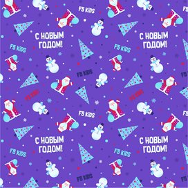 Новогодний паттерн