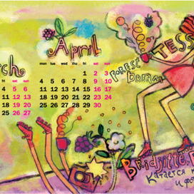 Бриджитт, Прага. Катается на роликах и фотографирует.