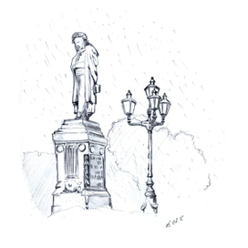 Памятник А.С. Пушкину в Москве