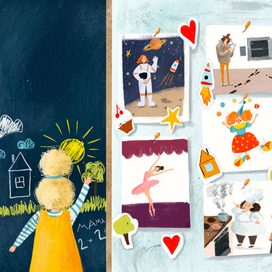 Иллюстрации для книги