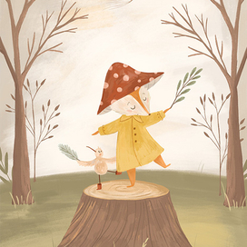 Лесной праздник