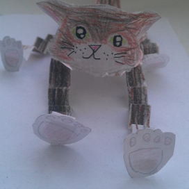 не подходи)