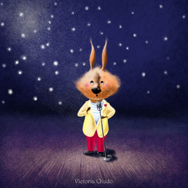 Мистер Белк на прослушивании 