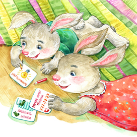 Разворот книги