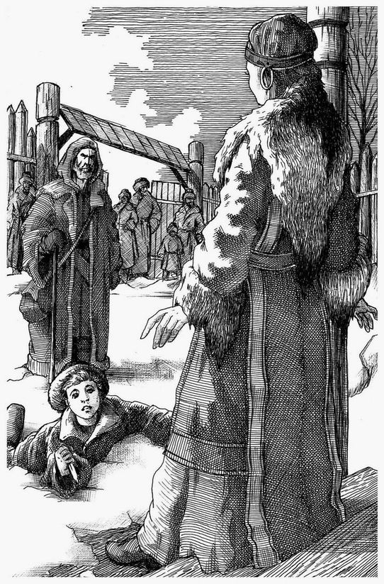 Ведун. Глава2