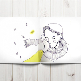 Прощай, ноябрь.