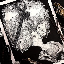 Я видел Бога