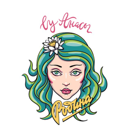 Стикер Су Анасы