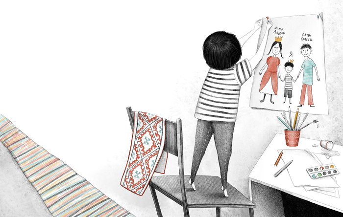 Я – король?