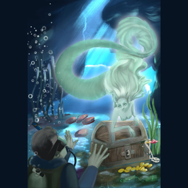 Призрачная русалка