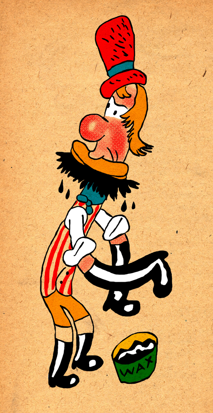 сэм - чистильщик сапог