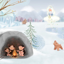 Давным давно…