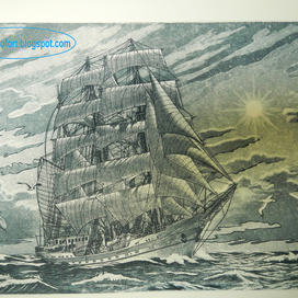 Парусник синий