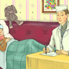 иллюстрация.