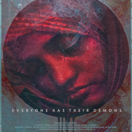 Постер к инди-хоррору "Maya".  