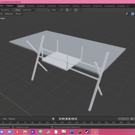 Стеклянный стол