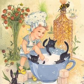 Хорошее утро. 