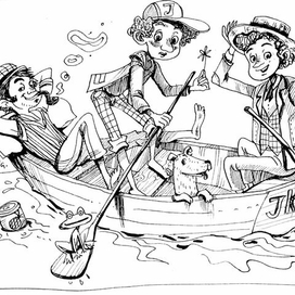 Трое в лодке