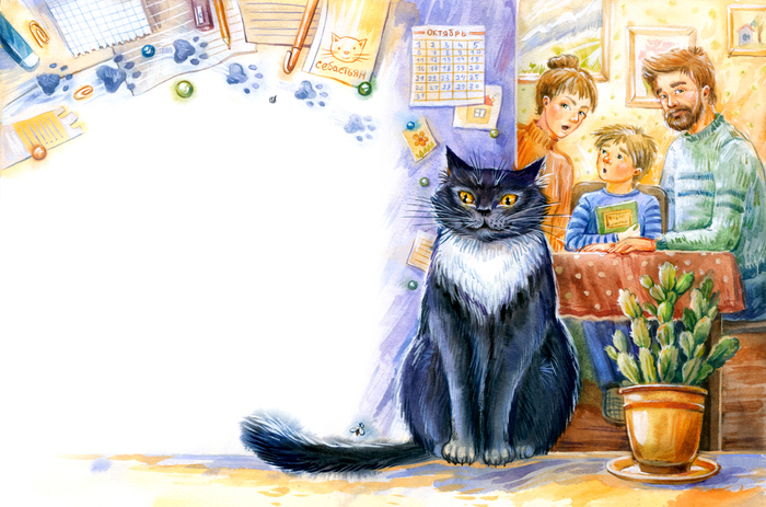 Вечером на кухне.