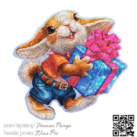 Фигурный деревянный пазл Озорной кролик