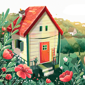 Домик. Как мышонок Мурик норку искал.