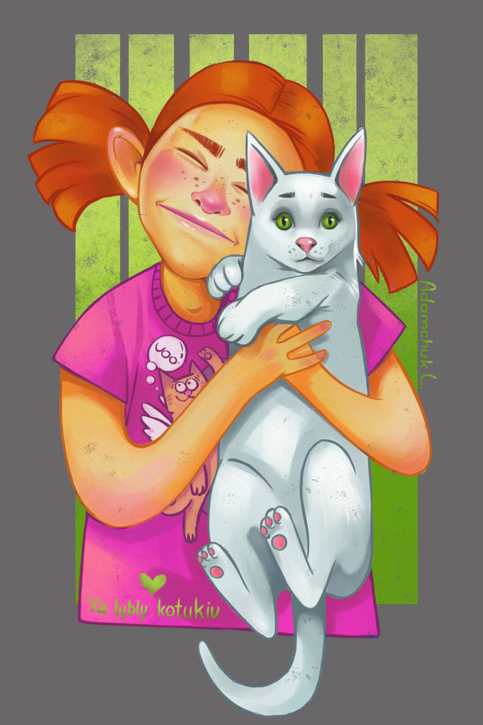 Я люблю кошек.