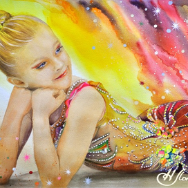 Восходящая звезда