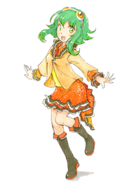 Gumi