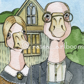 Репродукция