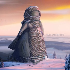 иллюстрация "Сохрани жизнь"