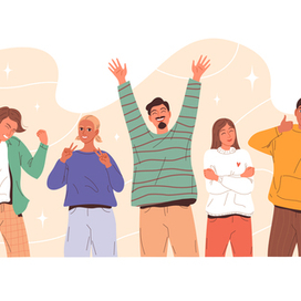 Радостные, тёплые эмоции