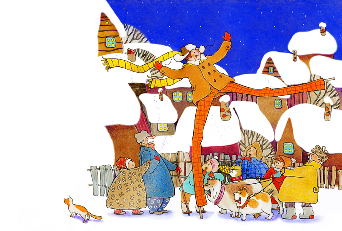 Весь дом волшебный 1