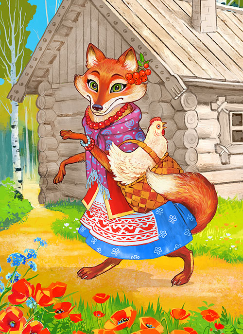 Лиса Патрикеевна