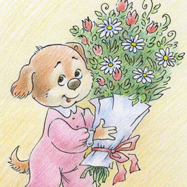 для кого-то