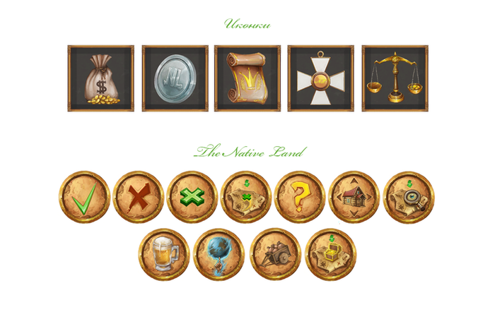 Иконки для игры The Native Land