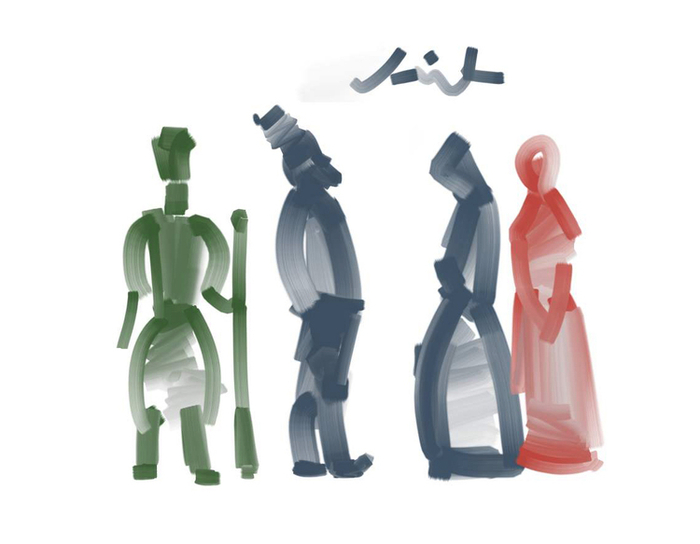 прием султана